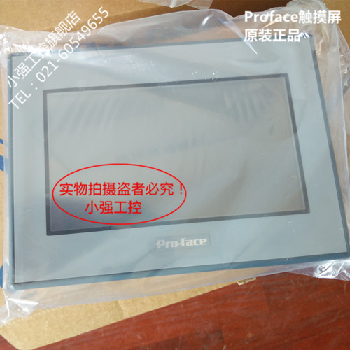 GP2500-LG41-24V升級產(chǎn)品、最新工藝