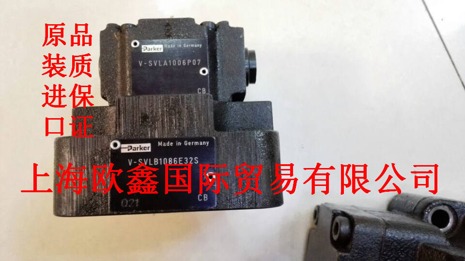 V-SVLA1006P07現(xiàn)貨供應