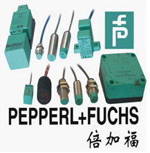 倍加福【NJ5-18GM50-A2隔離柵】歡迎詳聊電議