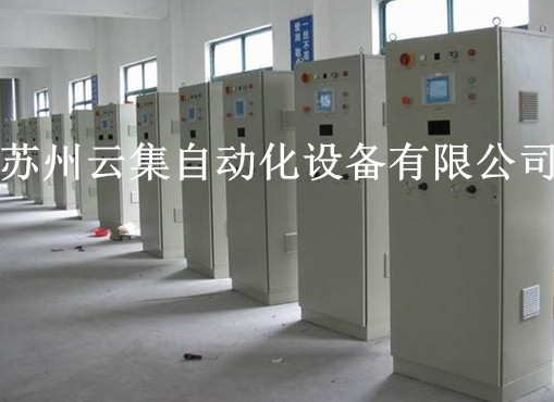 供應PLC控制柜制作，低壓控制柜，PLC控制系統(tǒng)，PLC程序設計