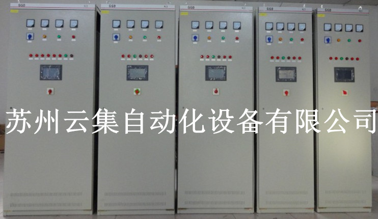 GGD低壓配電柜，動力柜，低壓抽屜式開關(guān)柜，低壓抽出式開關(guān)柜
