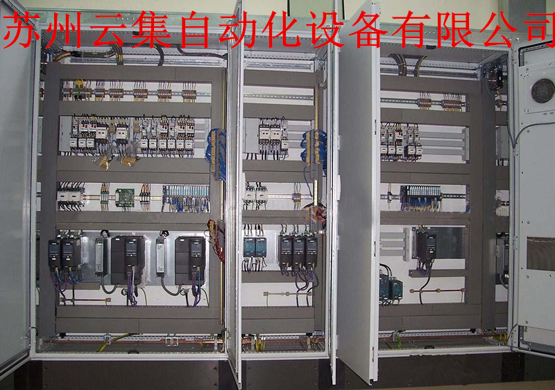 昆山PLC控制柜，防爆控制柜，電氣控制柜，電源控制柜，節(jié)能控制柜