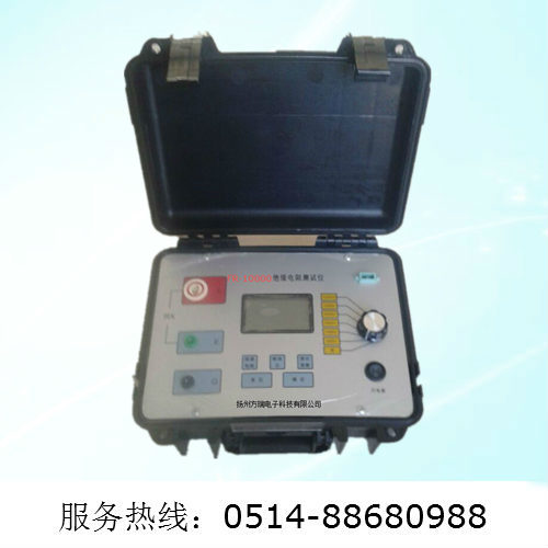 FR-10000绲曠罚闆婚樆娓�(c猫)瑭﹀剙锛堝粻瀹剁洿閵�(xi膩o)锛�