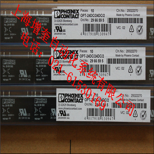 2966595 OPT-24DC/24DC/2現(xiàn)貨促銷中