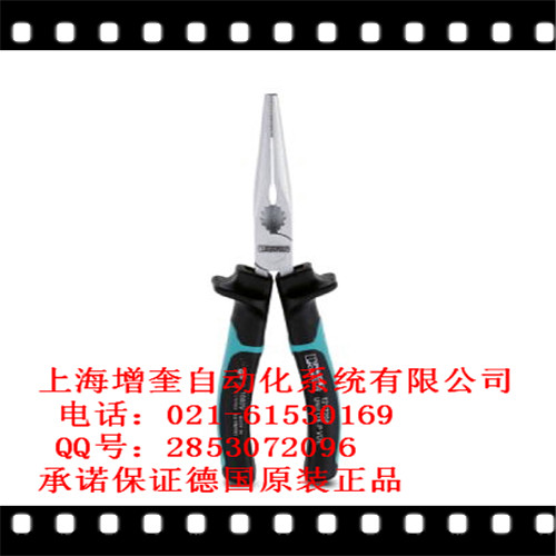 UNIFOX-P VDE-1212204 菲尼克斯工具-特價(jià)促銷