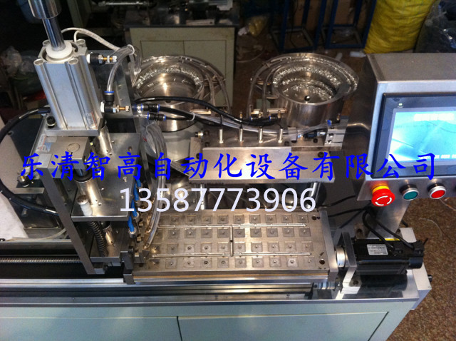 全自動插釘機 模板插釘機