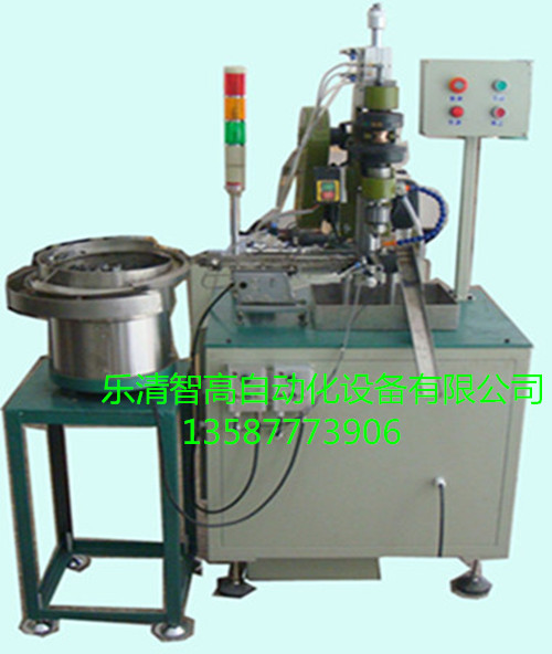 自動銀點(diǎn)鉚合機(jī)