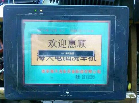 河南觸摸屏，威綸MT508TV開機顯示未連pLc還有密碼欄