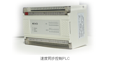 國(guó)產(chǎn)PLC-嵌入式專用系列說(shuō)明,科威PLC代理
