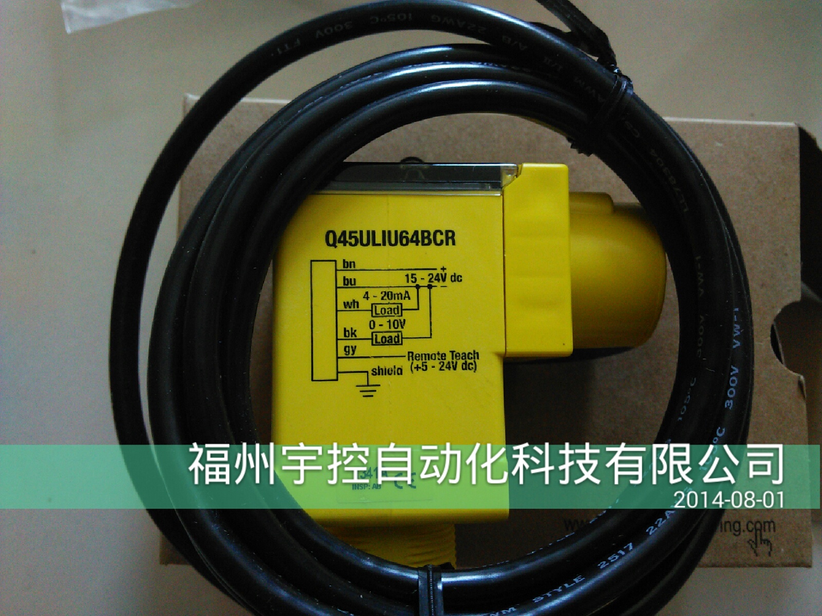特價美國邦納Q45ULIU64BCR