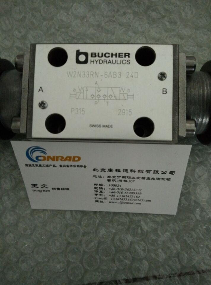 ECCO帶罐噴槍ECCO402S 8611402038
