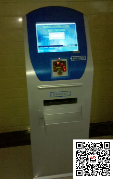 自助終端機(jī)人臉識別指紋考勤機(jī)機(jī)柜定制