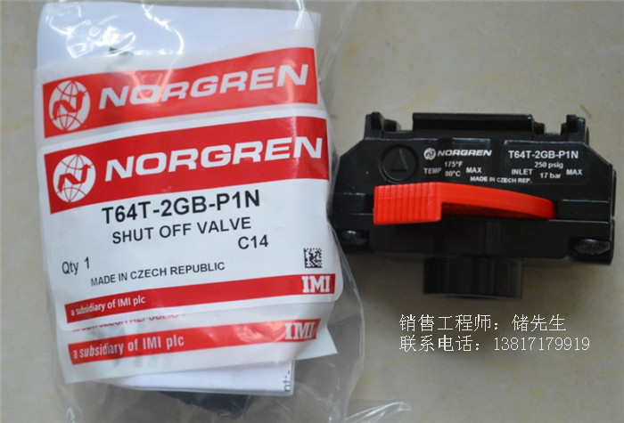 NORGREN/諾冠 T64T-6GB-P1N截止閥 英國(guó)品質(zhì)原裝