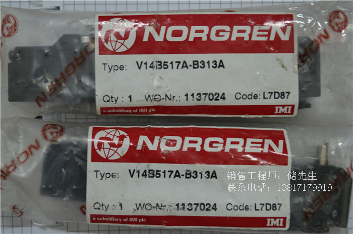 現(xiàn)貨供應(yīng)英國原裝進口諾冠 V14B517A-B313A道墨科技