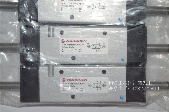 諾冠 V61B511A-A2000先導閥諾冠電磁閥道墨科技