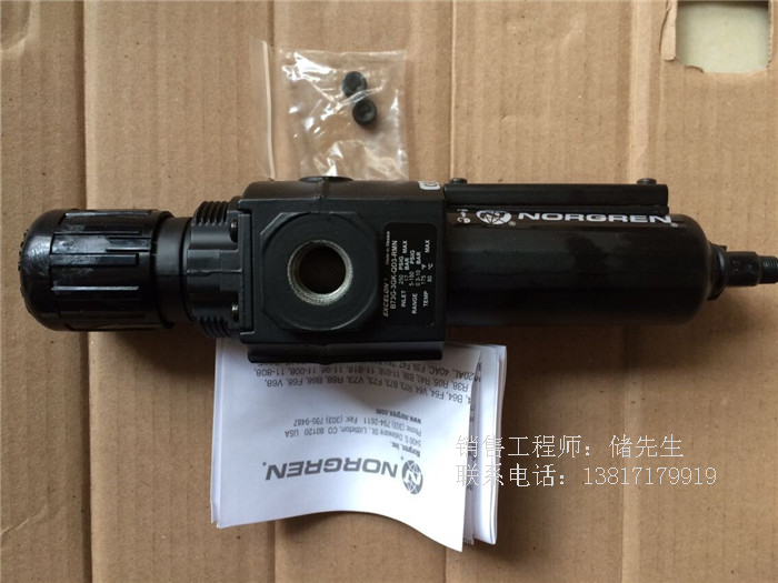 英國諾冠B73G-3GK-QD3-RMN過濾器/調壓閥道墨科技