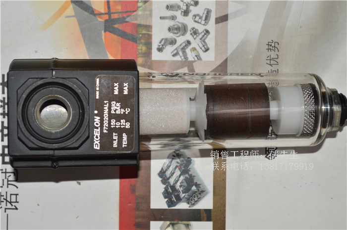 英國NORGREN諾冠通用過濾器F72G-2GN-AL1上海道墨