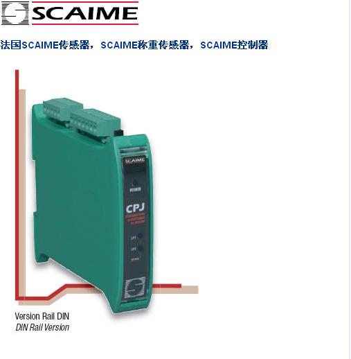 AXL-20kg稱重傳感器