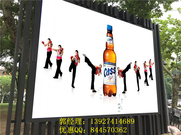 中山P6LED顯示屏