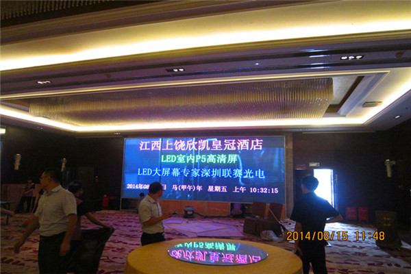 全彩LED顯示屏價格