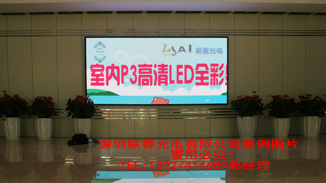 戶外P6LED顯示屏廠家