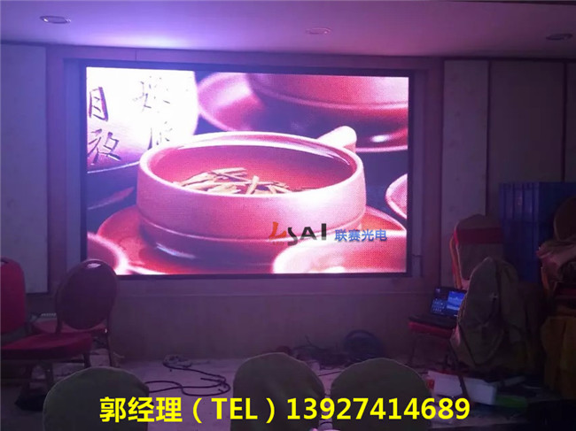 廣州戶外P6LED顯示屏