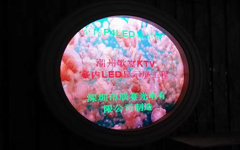 懷化戶外P6LED顯示屏