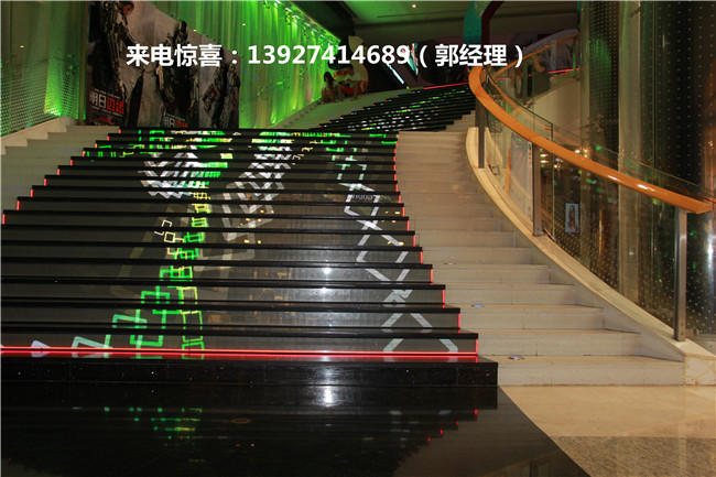 會(huì)議室P6LED電子屏