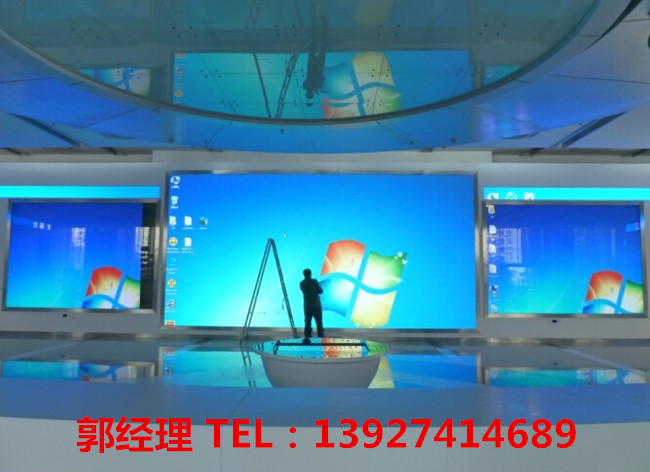 永州LED廣告顯示屏