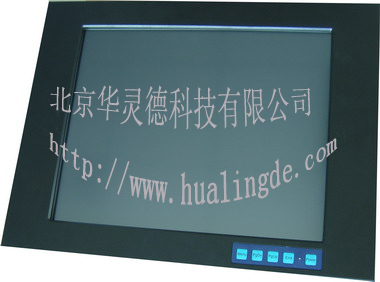 15寸，17寸，19寸工業(yè)嵌入式顯示器 鋁面板支持VGA,BNC口