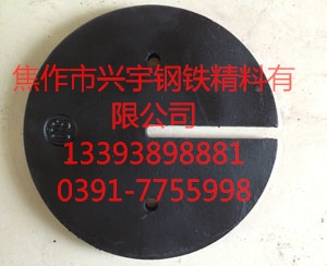 鐵路墜砣 墜砣