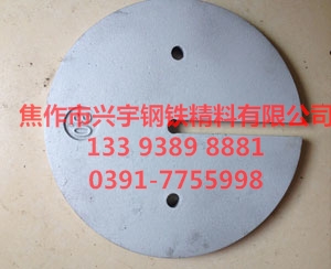 鐵墜砣 環(huán)保復(fù)合墜砣