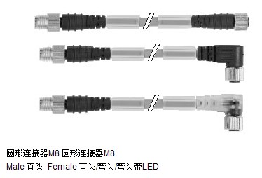 邵陽銷售德國穆爾MURR輸入模塊7000-78211-0000000