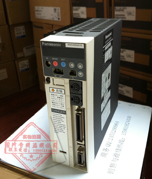 五家渠、哈密MSDA083A1A質(zhì)量保證