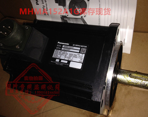 精品網(wǎng)推薦MHMA152A1G松下伺服電機