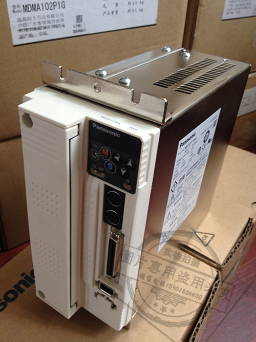 韶關、南海MEDDT7364 廠家銷售T