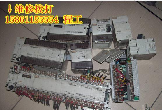 溧陽(yáng)方禾(FangH)變頻器維修