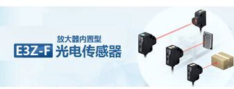 ZKB-40BN三菱張力磁粉離合器LE-40MTA-E施耐德代理商