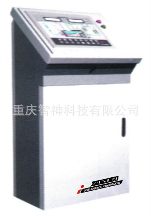 供應(yīng)SBC-DCS鍋爐集散控制系統(tǒng)，智能鍋爐控制系統(tǒng)