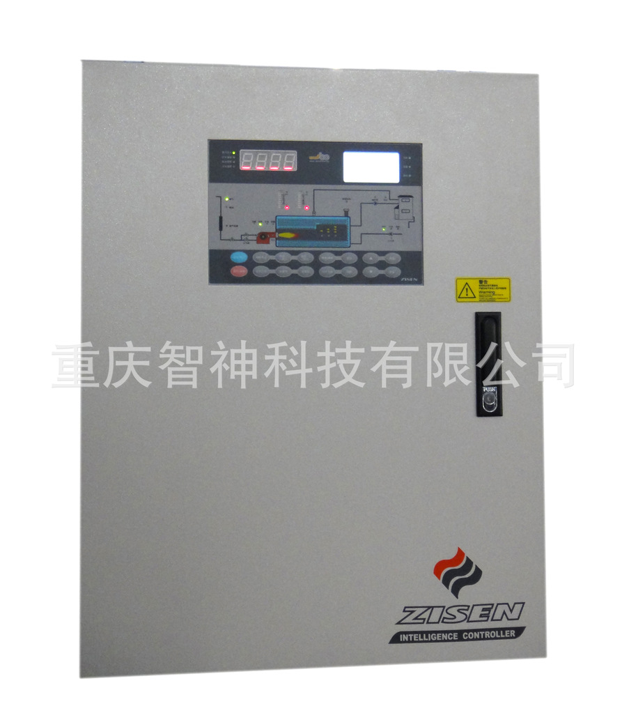 供應(yīng)SBC-PLM智能鍋爐控制器，模擬屏型鍋爐電腦控制器
