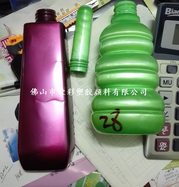 江門PET吹瓶母粒批發(fā)價(jià)格