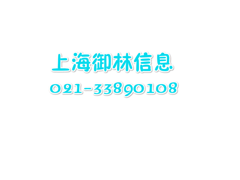 National Controls 備件DNC-T1307