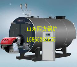 侯馬天燃?xì)庹魵忮仩t