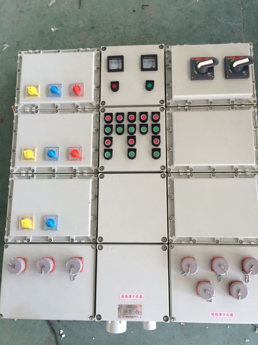 BXD53-10/32K200防爆動力配電箱