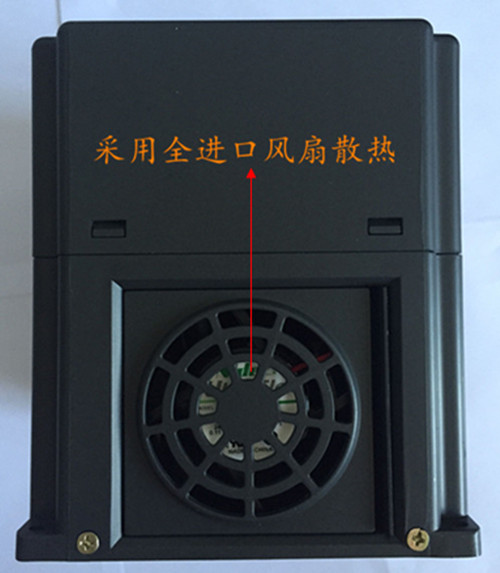 變頻器廠家專業(yè)生產各種工業(yè)變頻器