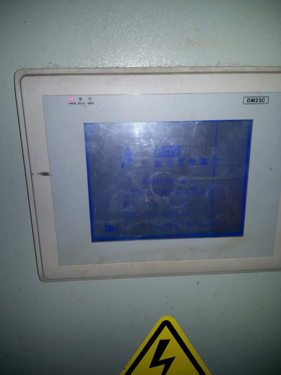 福州DM23C顯示屏售后熱線(xiàn)