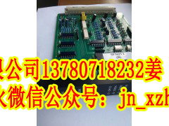 中控SP363觸點(diǎn)型開(kāi)關(guān)量輸入卡雙十一特惠！