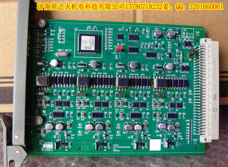 本公司XP248浙大中控多串口多協(xié)議通訊卡限量賣！
