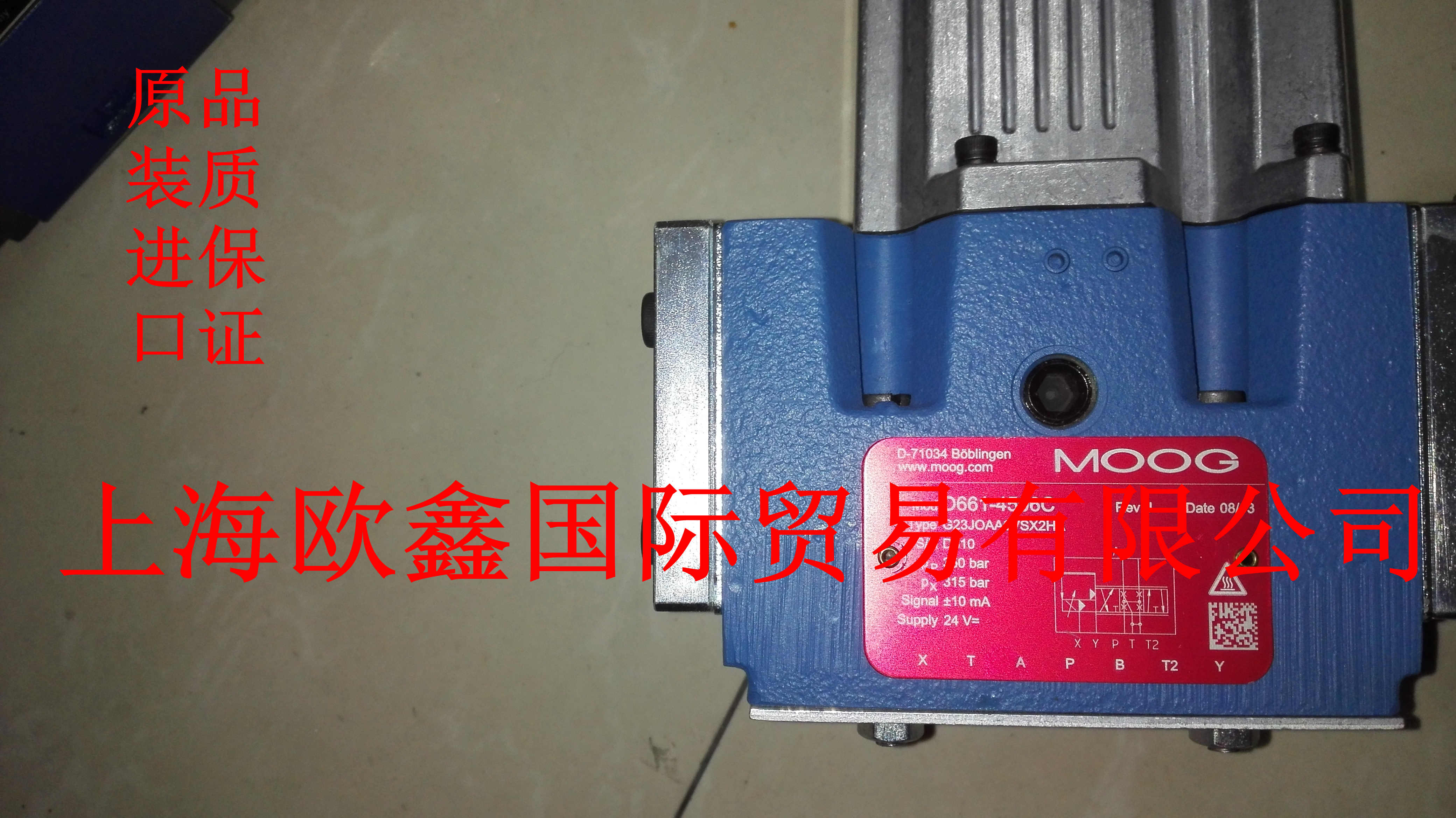 MOOGD661-4636伺服閥原裝正品 特價(jià)現(xiàn)貨
