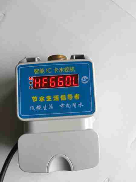 IC卡澡堂水控機︱IC卡澡堂水控機︱IC卡澡堂刷卡